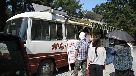 karatuba-ga2