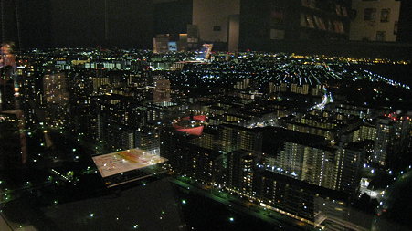 yakei