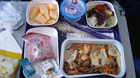 kinaishoku