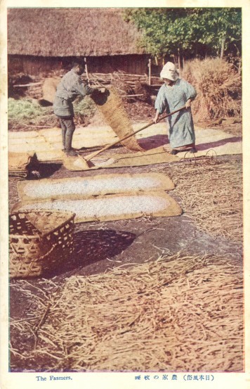日本風俗　農家の収穫