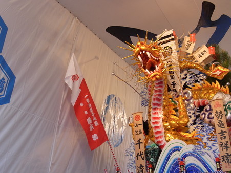 33 博多祇園山笠 千代流 舁き山 黄金のドラゴン 勢竜吉祥瑞(せいりゅうきっしょうのしるし)2012年 写真画像4