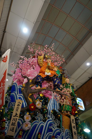 08 2014年 博多祇園山笠 走る飾り山笠 花咲爺(花坂爺さん)上川端通 (12)