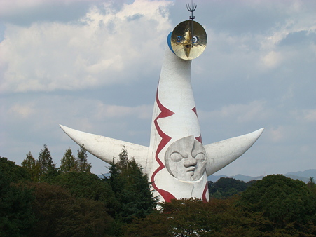 万博公園 2009/10/18