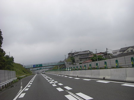 都市高速