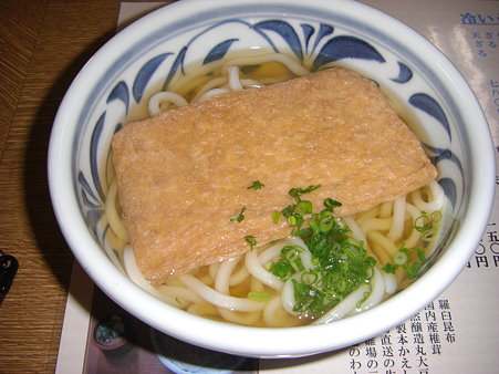 きつねうどん・・・袋五木うどんの勝ち