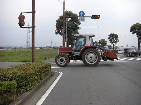 ローカルだねぇ