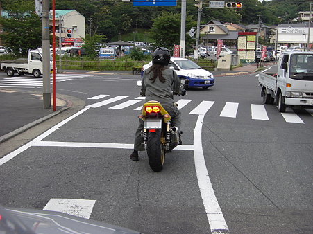 公道debut