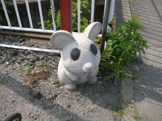 ねずみ