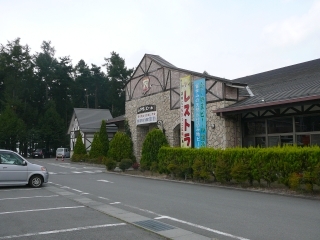 ふじやまビール