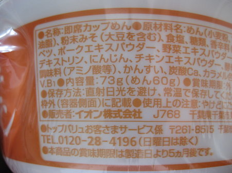 画像 002