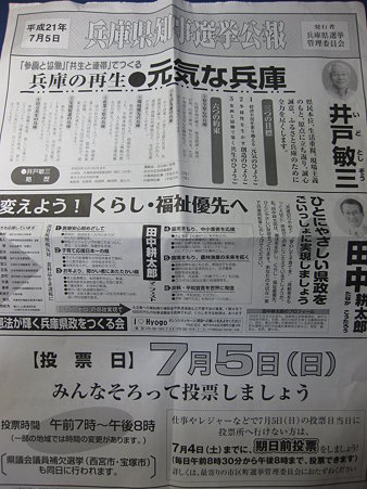画像 007