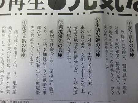 画像 011