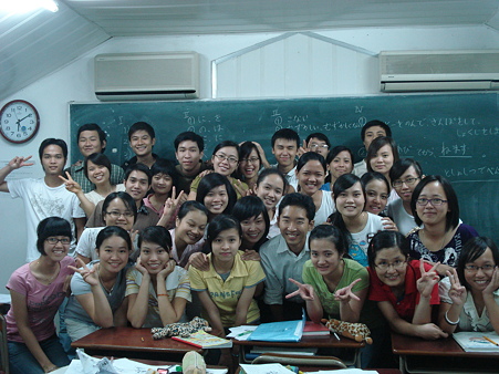 Sayonara (1)