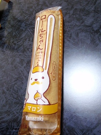 ロールマロン味
