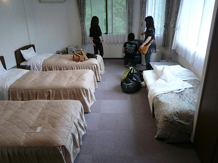 room