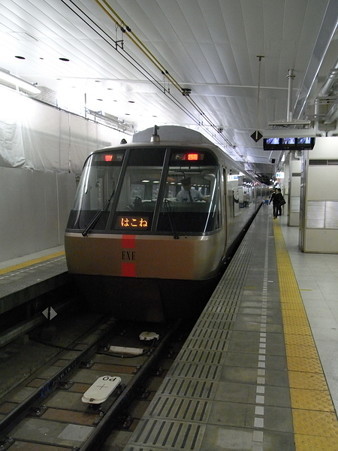 30000形(新宿駅)