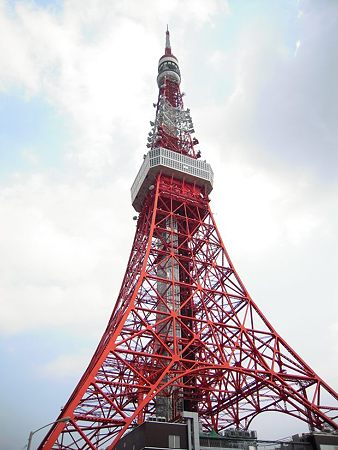 昼の東京タワーs