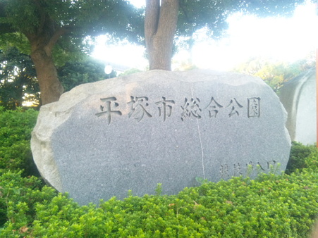 SBSH0883