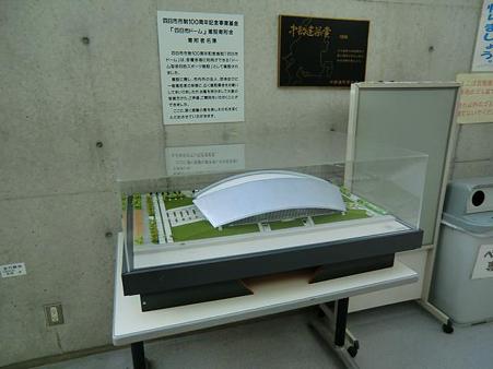 110110yokka15