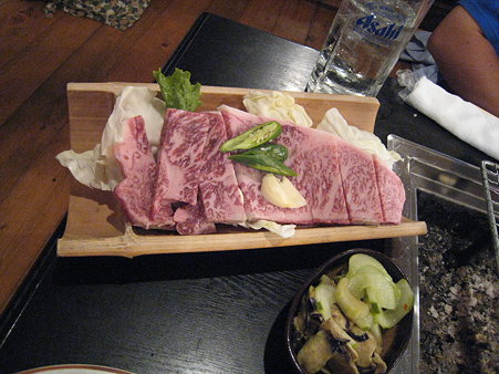 鬼ステーキ
