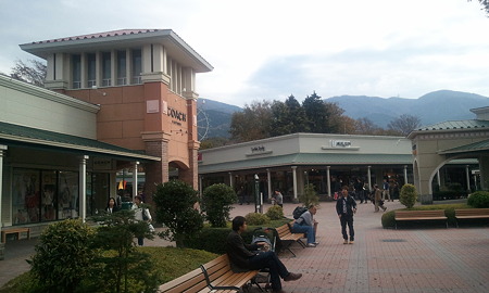 2011-11-18 12.55.34