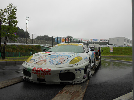 resize0997