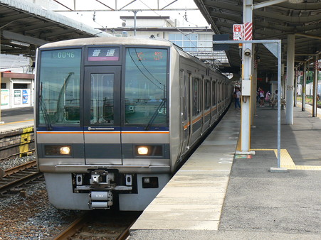 P1310868