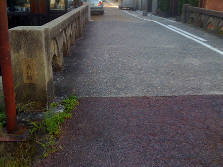 11 加茂川橋