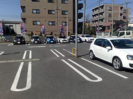 20090307205