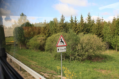 DPP_1070
