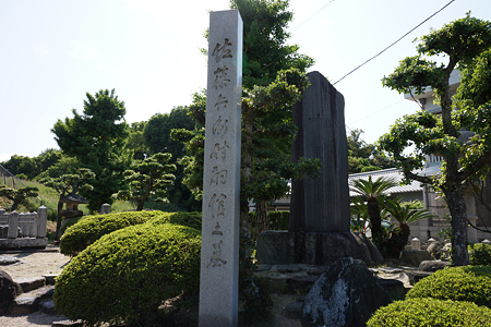 佐藤継信の墓・大夫黒の墓 - 2