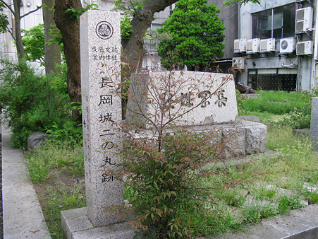 長岡城 - 04二の丸跡