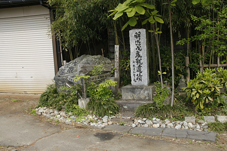 西照寺 - 1