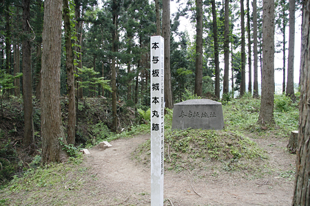 本与板城 - 01