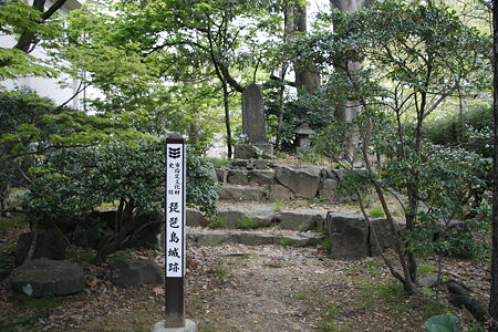 琵琶島城 - 2