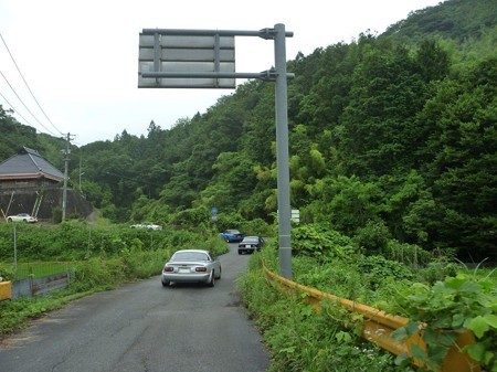 DSCN3035