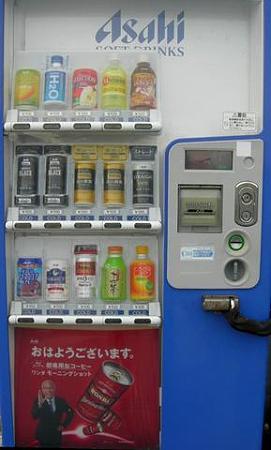 07自販機