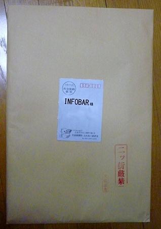 1002 (1)