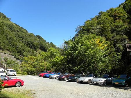DSCN3336