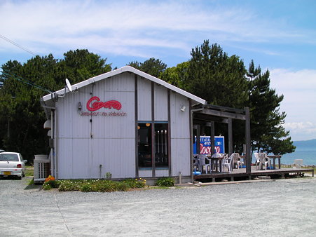 OCORO-3