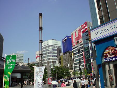 DSC00065