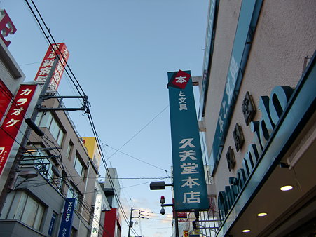 CIMG0280