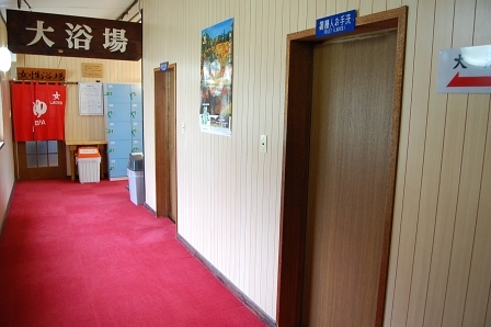 大浴場前