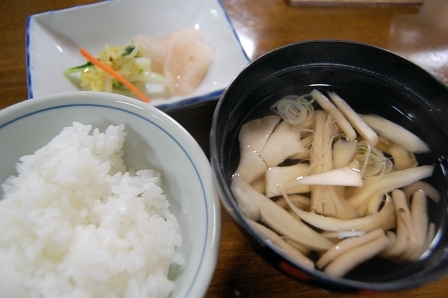 食事