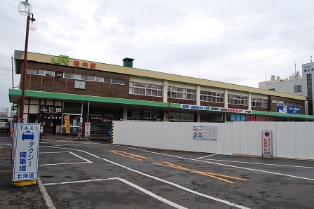 稚内駅外観