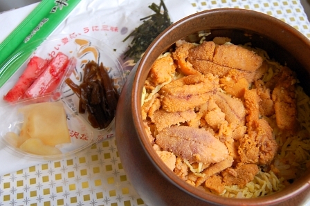 1,100円