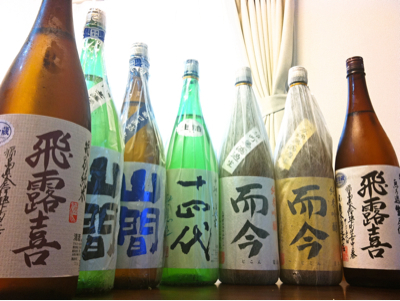 写真 1 写真 1