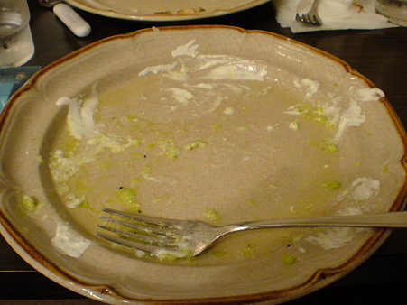 DSC01897