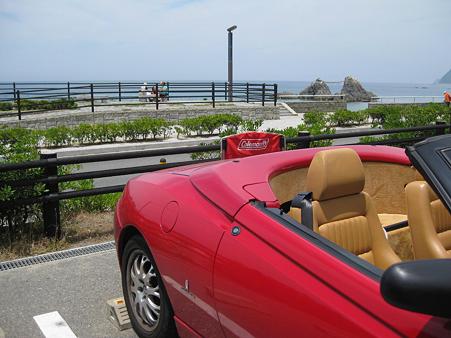 二見スパイダーリア