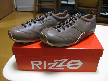 rizzo